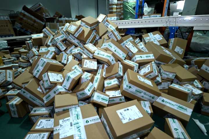 Why these surprise packages could put your identity at risk