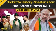 Bihar Elections 2025: Home Minister Amit Shah Slams RJD Over Ticket To History