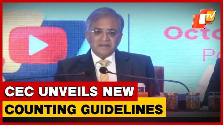 CEC Highlights New Protocols For VVPAT, Postal Ballots; ECI
