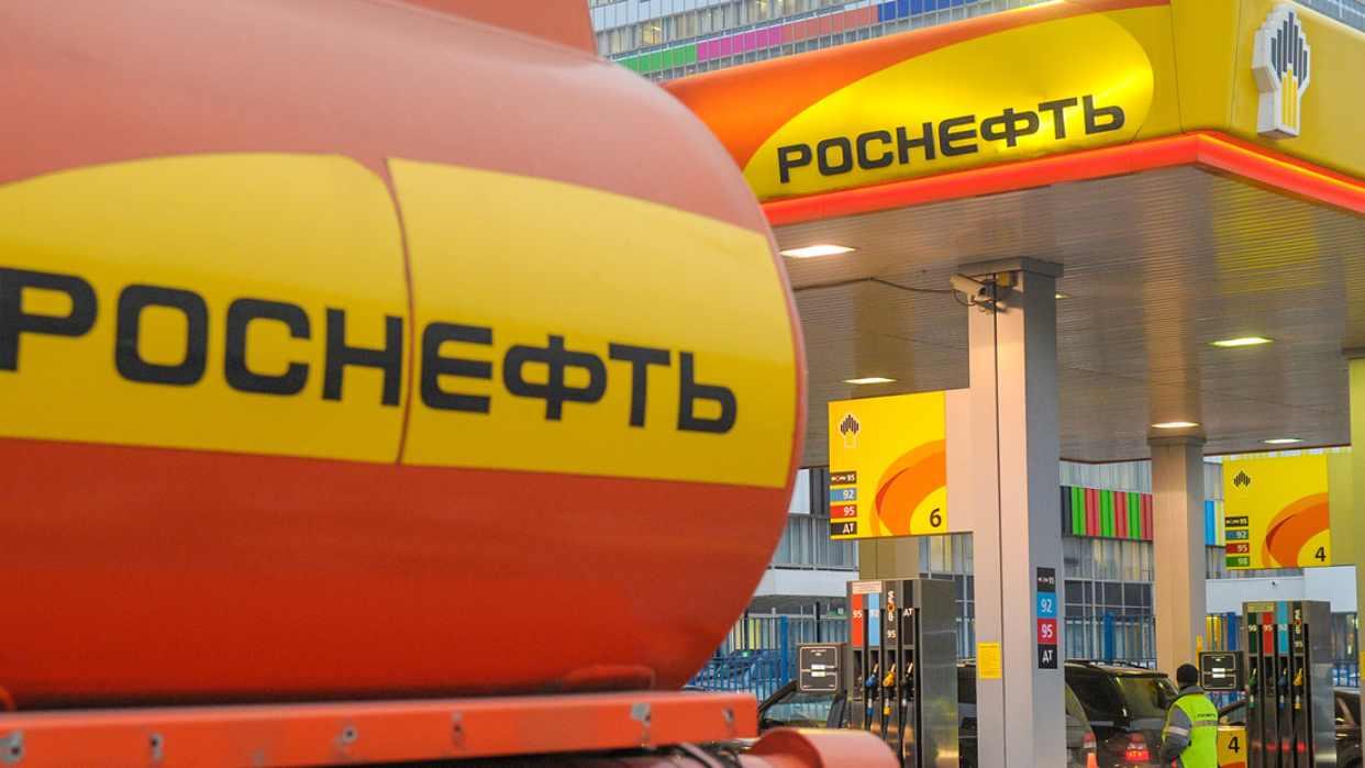 El crudo se dispara tras las sanciones de EEUU a dos petroleras gigantes rusas