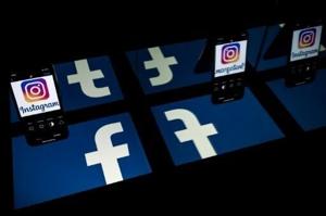Afghan mobile access to Facebook, Instagram intentionally restricted: watchdog