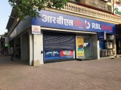 RBL Bank Shares Rise On Reports Of Emirates NBD's Acquisition Interest