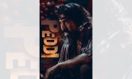 Unit of Ram Charan, Janhvi Kapoor's 'Peddi' heads to Sri Lanka for next schedule