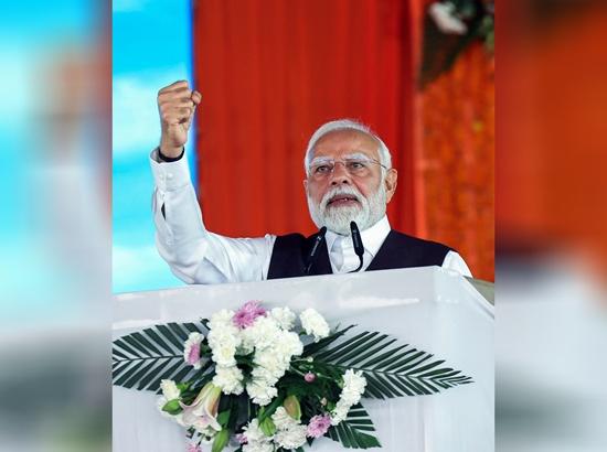 PM Modi to inaugurate 9th edition of the India Mobile Congress