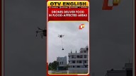 Telangana: Municipal Officials Use Drones To Deliver Food To Flood