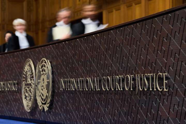 Israel debe garantizar necesidades básicas de la población en Gaza: CIJ