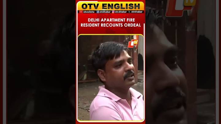 Brahmaputra Apartments Fire: Resident Recounts Ordeal, Family Suffered Burns