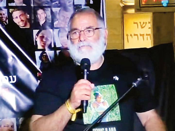 Ilana Gritzewsky y su novio se reúnen tras dos años de cautiverio en Gaza: ‘El amor los mantuvo fuertes’