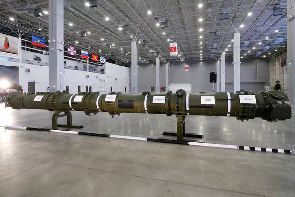 Russia Fires Missile In Ukraine That Prompted Trump To Quit Nuclear Treaty: Kyiv