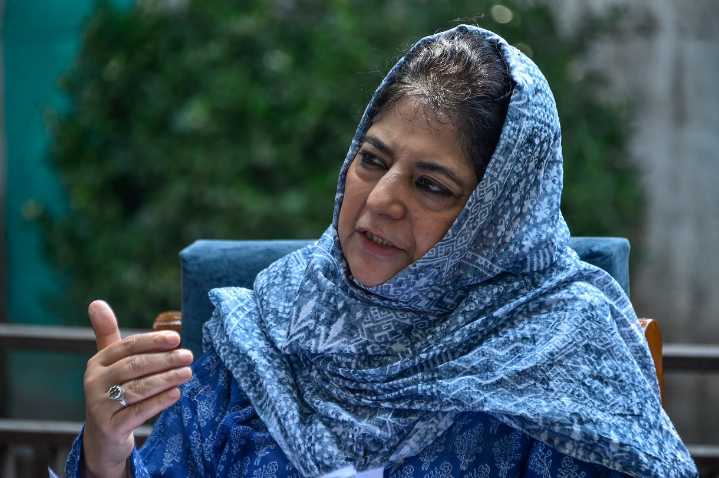 PDP Links Rajya Sabha Polls Support with Party’s Private Member Bills