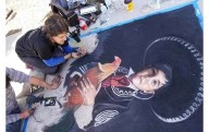 Regresa “Chalk the Block” este fin de semana