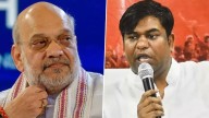 Mukesh Sahni Explores Options Ahead of Mahagathbandhan Bihar Elections Election News