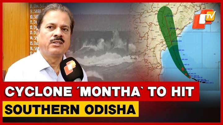 Cyclone ‘Montha’ To Turn Towards Southern Odisha After Landfall, 60 To 70 Kmph Winds Likely