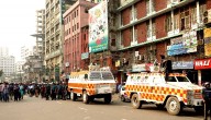Five Workers Injured In Protest Over Unpaid Wages In Bangladesh