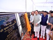 Uttarakhand CM inaugurates Rs 115.23 crore worth of projects
