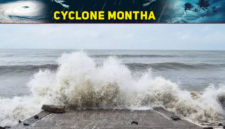 Cyclone ‘Montha’s Landfall Process Begins; Strong Winds Hit Andhra Pradesh; Heavy Rain In Odisha