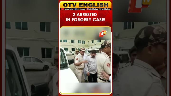 Odisha Police Arrest Two People, Choudhury Rinku Saini And Maninder Singh, In A Forgery Case