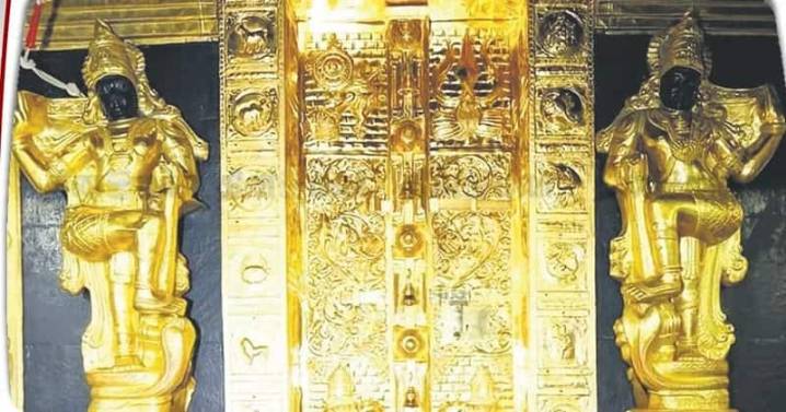 Kerala HC expands SIT probe into Sabarimala gold loss, cites 'larger conspiracy'