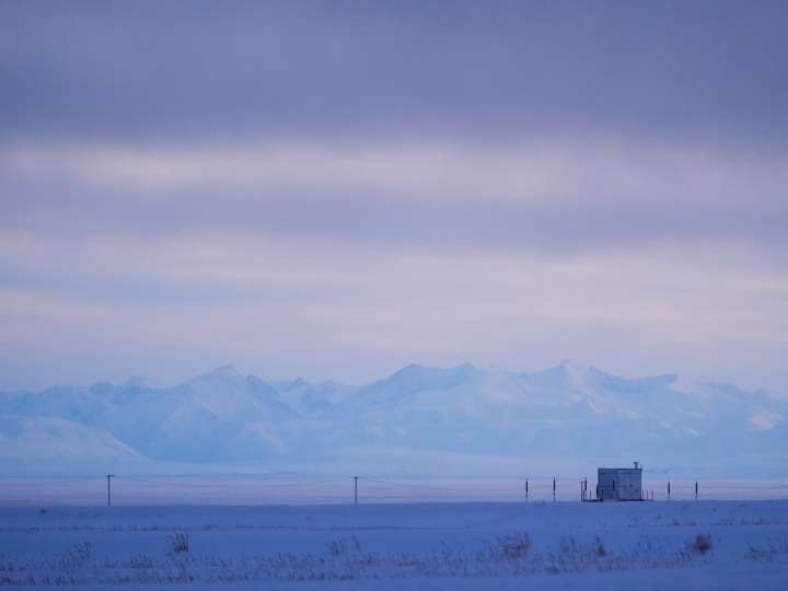 Trump administration to open up Alaska wildlife refuge to drilling
