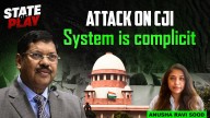 State Of Play: Attack on CJI is only a symptom