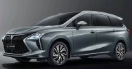 La marca de autos china que llega al país con cuatro modelos que estarán a la venta en diciembre 