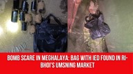 Bomb Scare in Meghalaya: Bag with IED Found In Ri