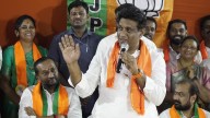 Deepak Reddy Nomination On Oct 21 Three BJP Chief Miniters Likley To Attend
