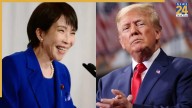 Trump to Visit Japan for First Talks with PM Sanae Takaichi; US-Japan Alliance Set for Renewed Push
