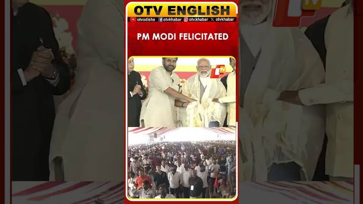 Andhra Pradesh CM N Chandrababu Naidu Felicitates PM Modi In Kurnool