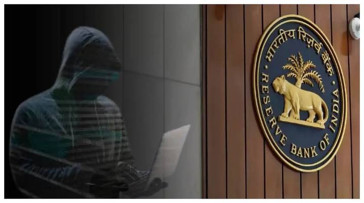 RBI Launches Global Hackathon, 'HaRBInger 2025 - Innovation For Transformation', To Build Secure Financial Solutions, Protecting Customer Identity