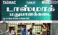 TN govt sanctions 20% bonus for TASMAC employees