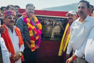 Rana lays foundation Stone for Construction approach roads to downstream bridge over Mendhari Nallah 