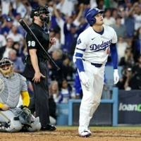 Ohtani, Dodgers chase repeat in Blue Jays World Series showdown