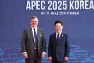 México mide la temperatura a los países asiáticos a los que busca imponer aranceles