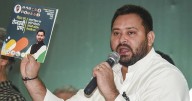 Bihar polls: Litmus test for Tejashwi Yadav's 'solo show'