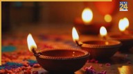 Diwali 2025: Is Chhoti Diwali on October 19 or 20? Check Narak Chaturdashi Date and Timings