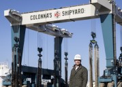 Colonna's Shipyard to add 4th dry dock in $79M investment
