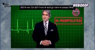 Clip of Sudhir Chaudhary Discussing India's Veto Power UNGA Is AI