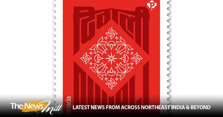 Canada Post unveils stamp featuring Rangoli design to celebrate Diwali
