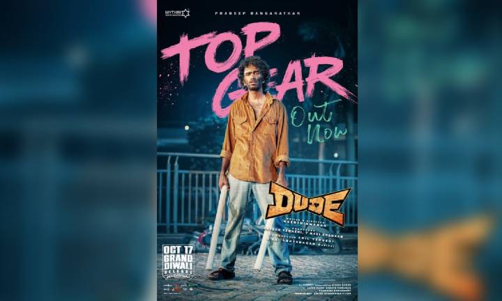 Actor Pradeep Ranganathan on the reason for his fan following: 'People see themselves in me!'
