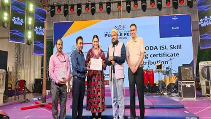 International Purple Fest: 3 initiatives launched to promote learning among the disabled