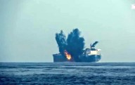 (VIDEO) Yemen ataca buque en Golfo de Adén por violar bloqueo a puertos israelíes