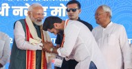 Bihar Assembly Elections 2025 | Full list of NDA candidates