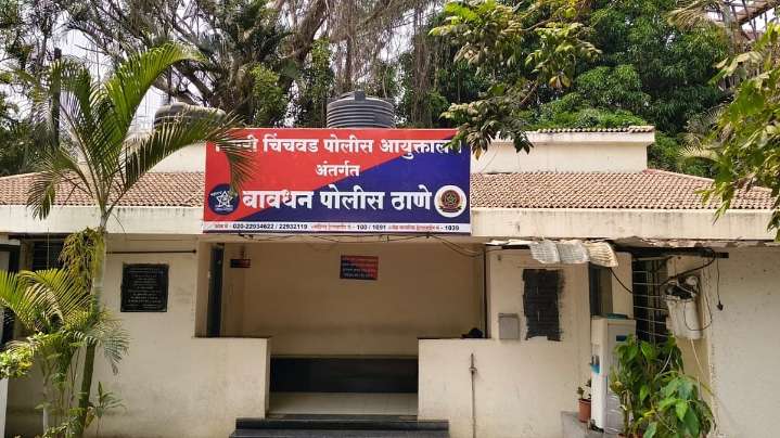 AI Misuse Horror In Pune: Woman’s Fake Nude Images Shared Online After BGMI Chat; Accused Nabbed From Mumbai