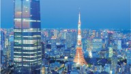 Tokyo Gap-Financing Market Launches Awards Program
