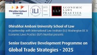 DAU launches Senior Executive Development Programme on Global Trade Strategies
