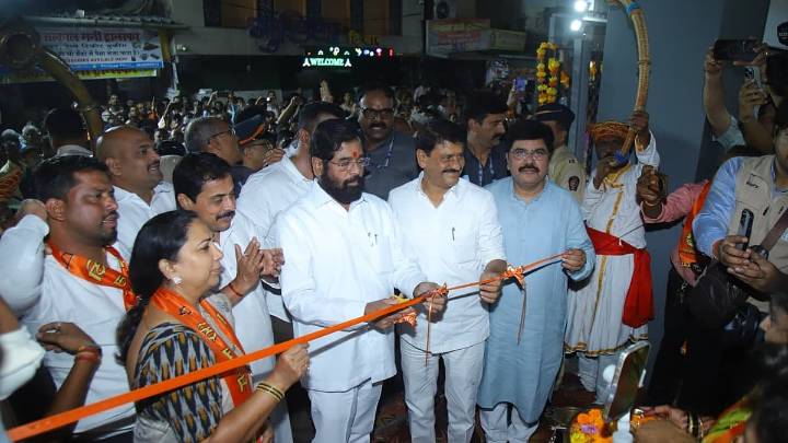 Maharashtra Deputy CM Eknath Shinde Inaugurates Various Development Works In Magathane