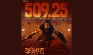 Kantara: Chapter 1 crossed ₹500 Cr. in it’s first extended week!