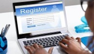 UGC NET December 2025 registration begins