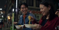 Japón, territorio asexual
